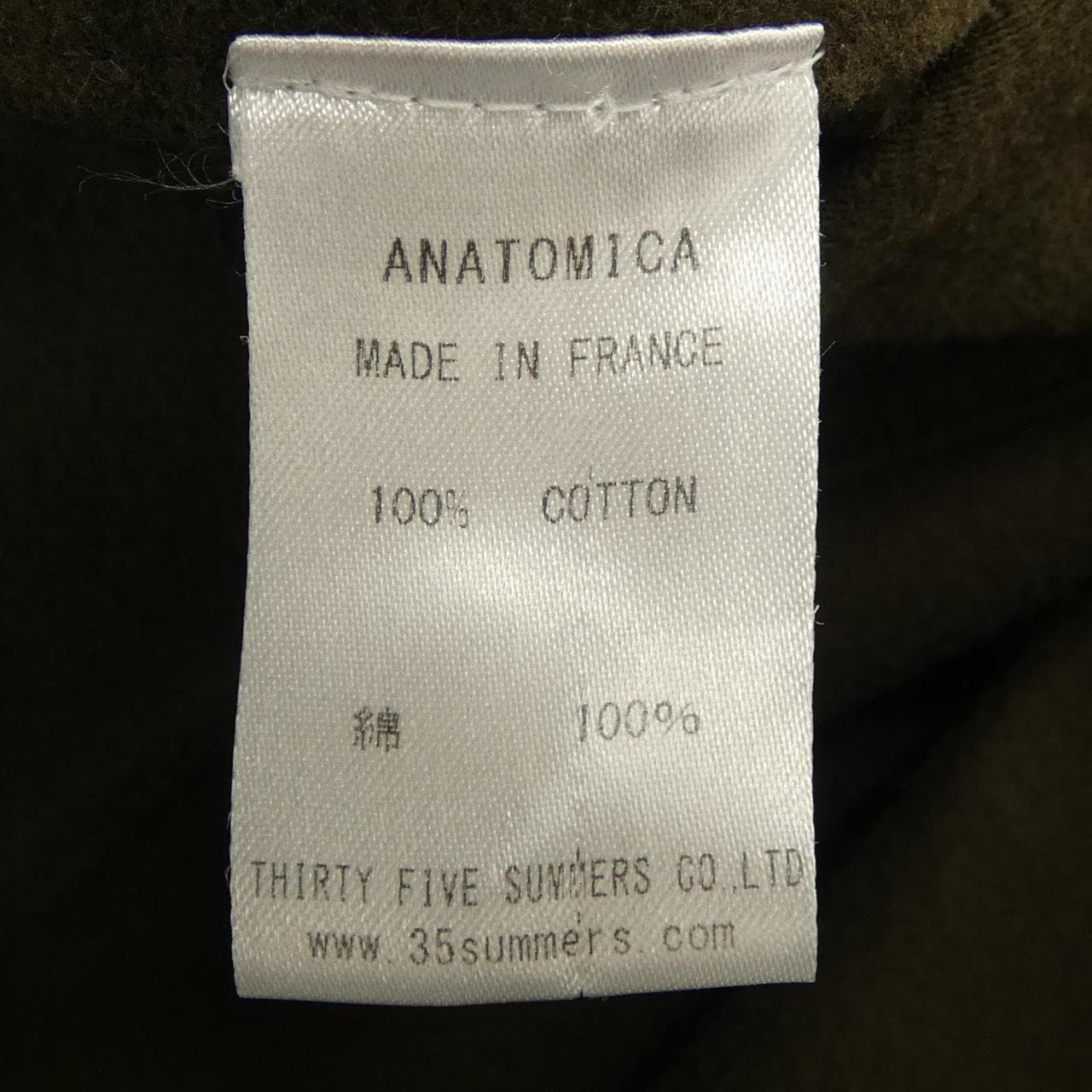 ANATOMICA DOLMAN / ENGLISH MOLESKIN JACKET