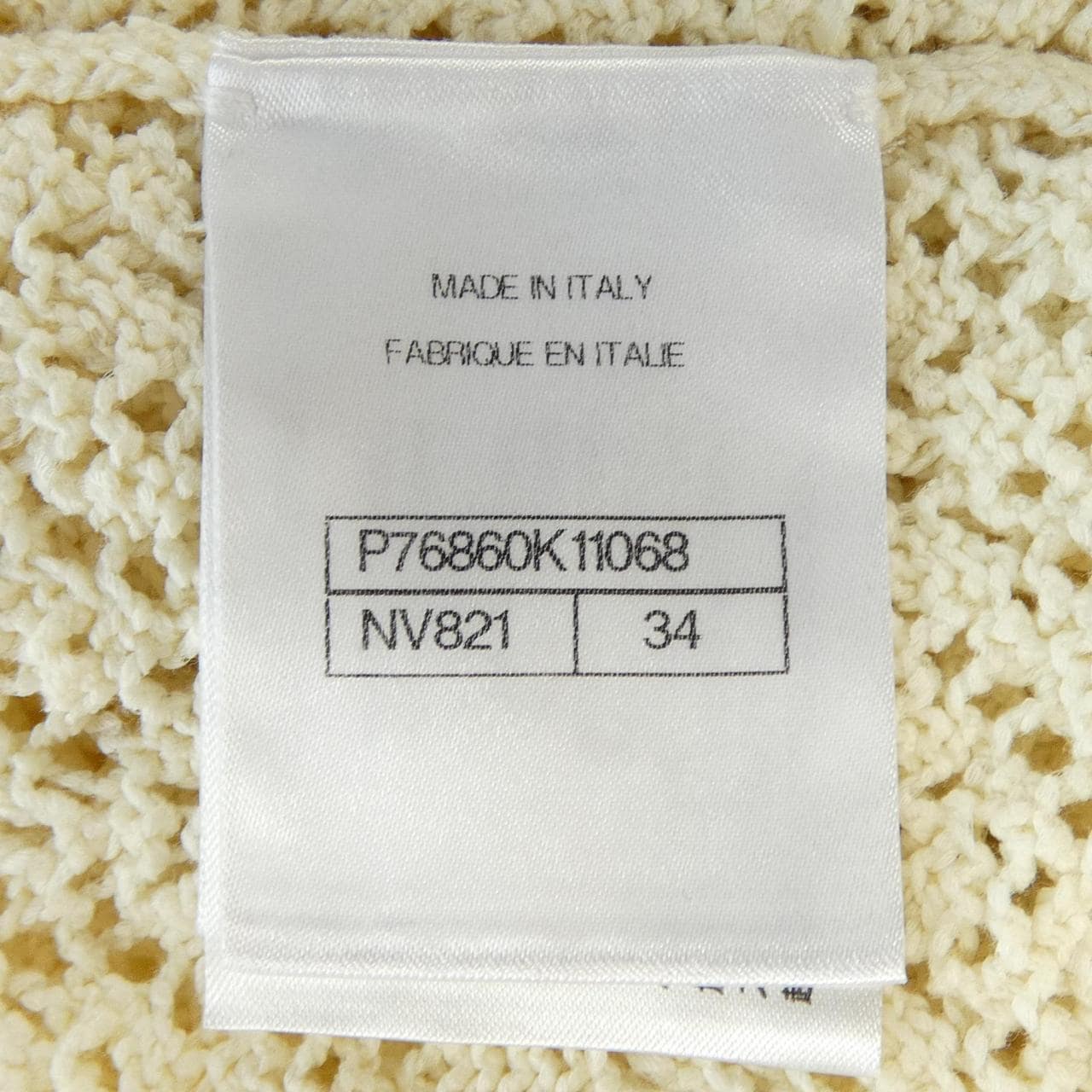 シャネル CHANEL P76860K11068 ニット