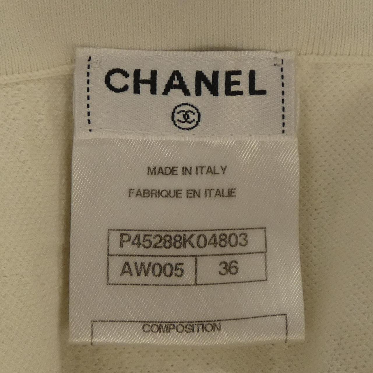 シャネル CHANEL P45288K04803 スカート