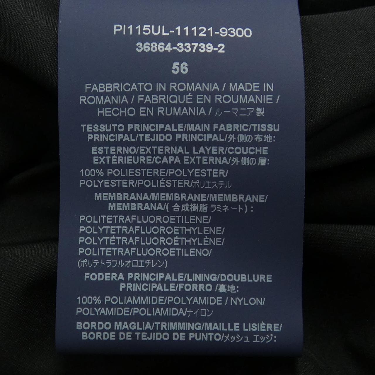 ヘルノ Herno LAMINAR PI115UL ダウンジャケット