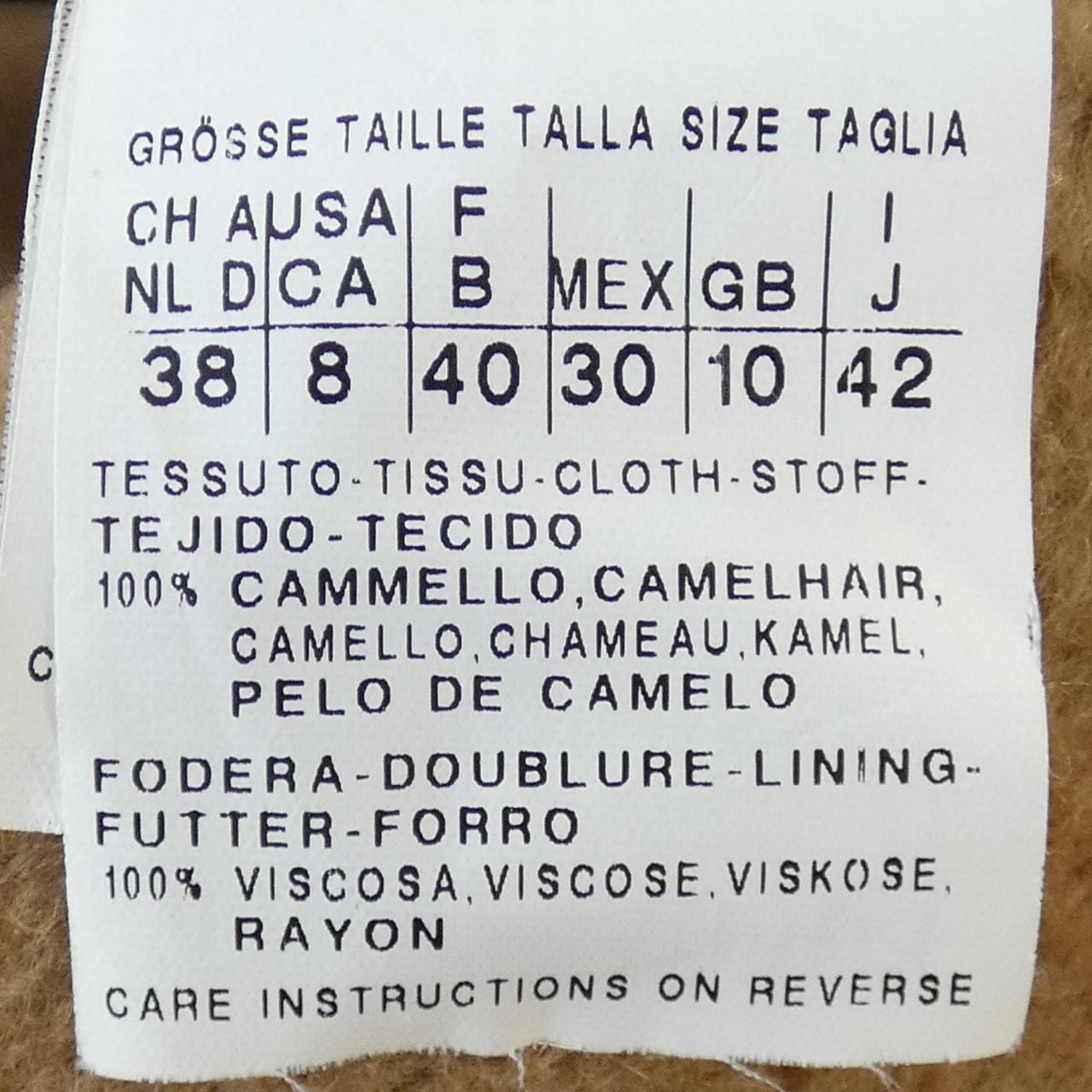 マックスマーラ Max Mara 108610 コート