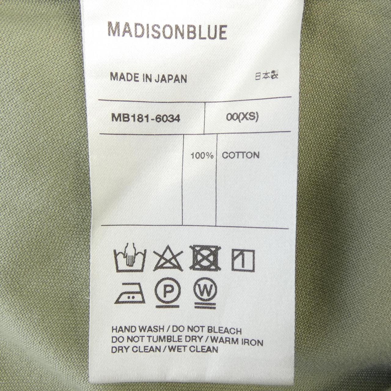 マディソンブルー MADISON BLUE スカート