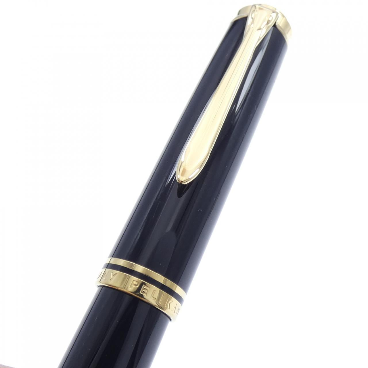 鹈鹕Superelain M1000黑色钢笔