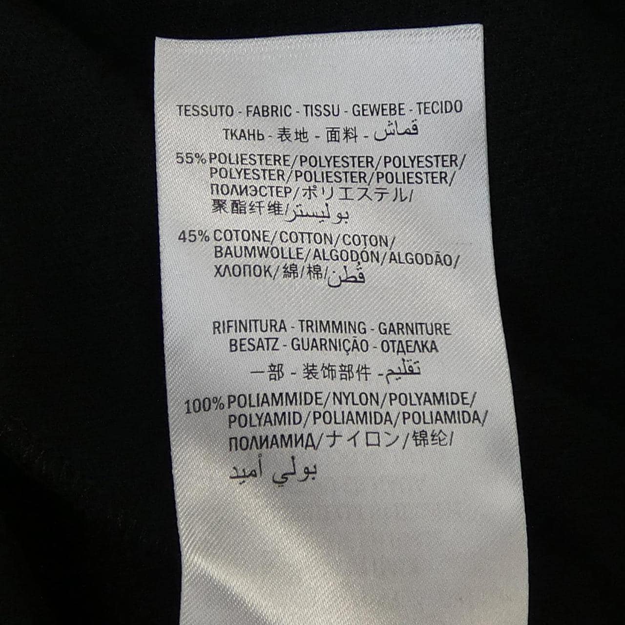 グッチ GUCCI 502280-X9P76 ワンピース