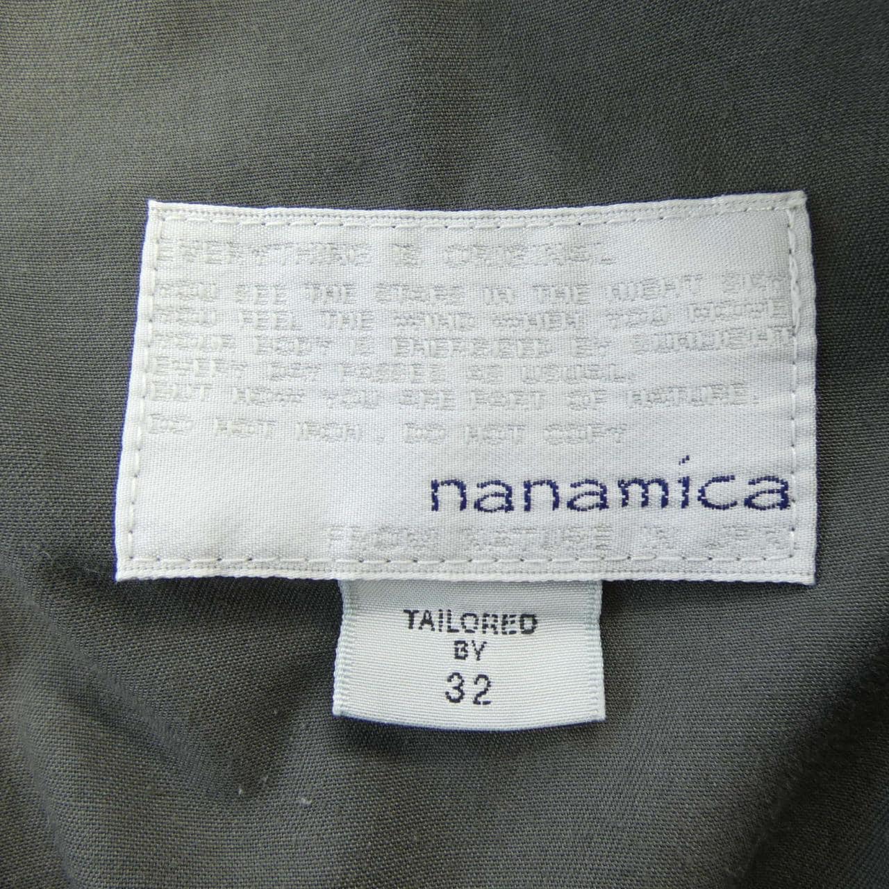 ナナミカ NANAMICA SUCF003 パンツ