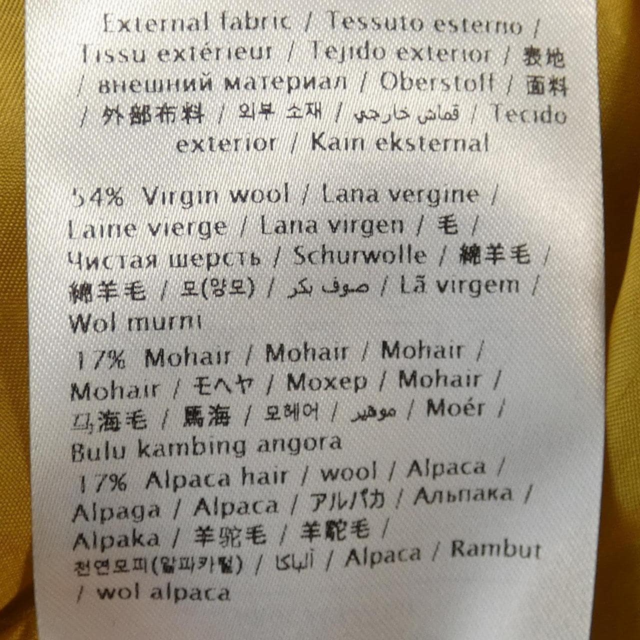 レッドバレンティノ RED VALENTINO コート