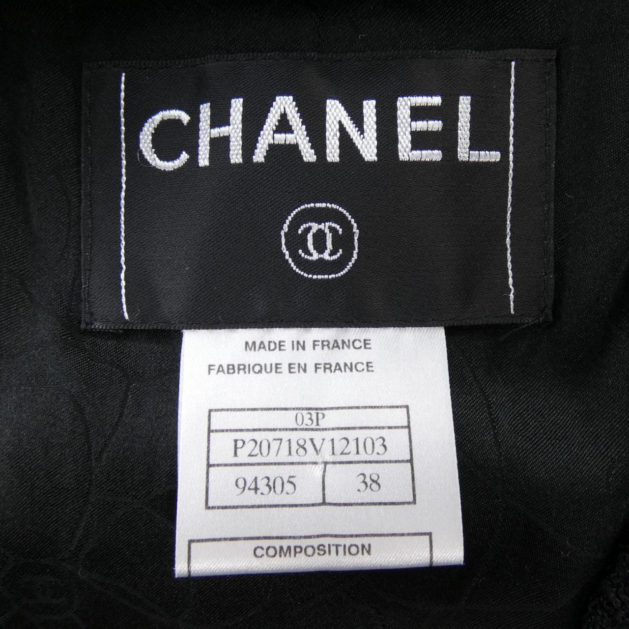 【ヴィンテージ】シャネル CHANEL P20718V12103 03P ジャケット