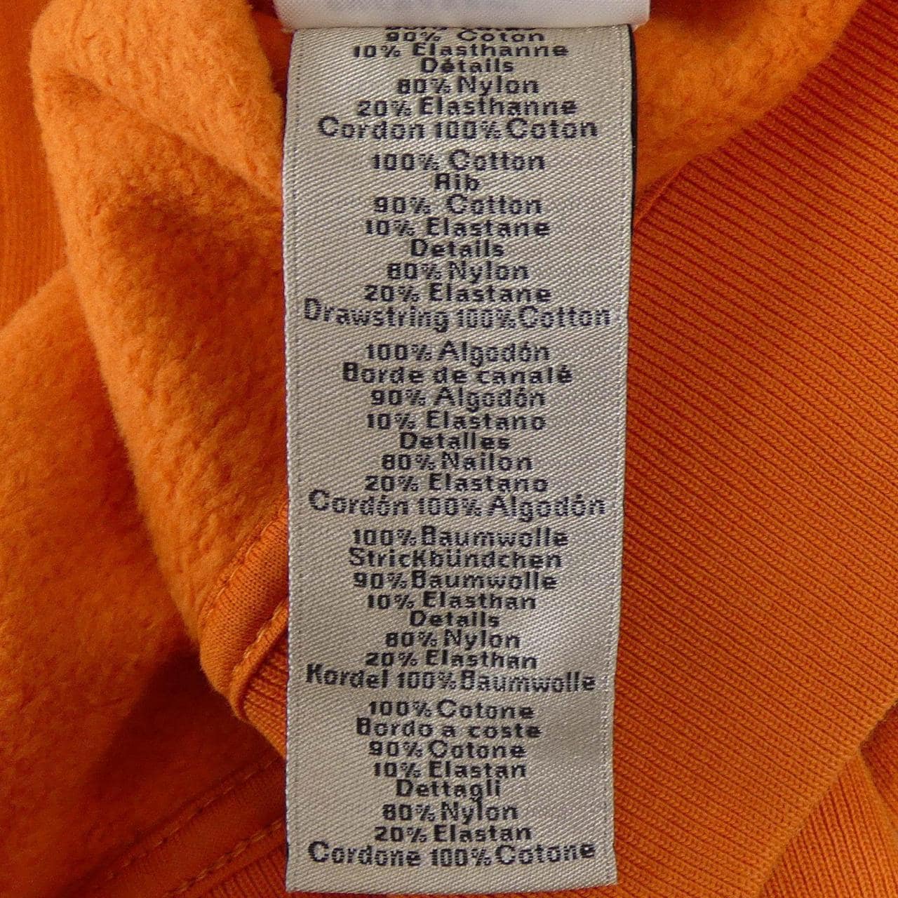 エルメス HERMES *11-5739 パーカー