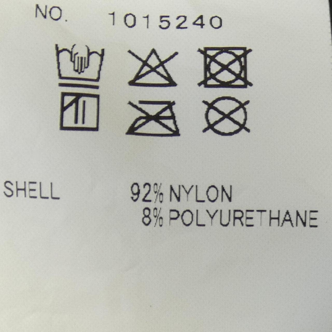 マウントレイニアデザイン MT RAINIER DESIGN 1015240 HIGH STANDARD ジャケット