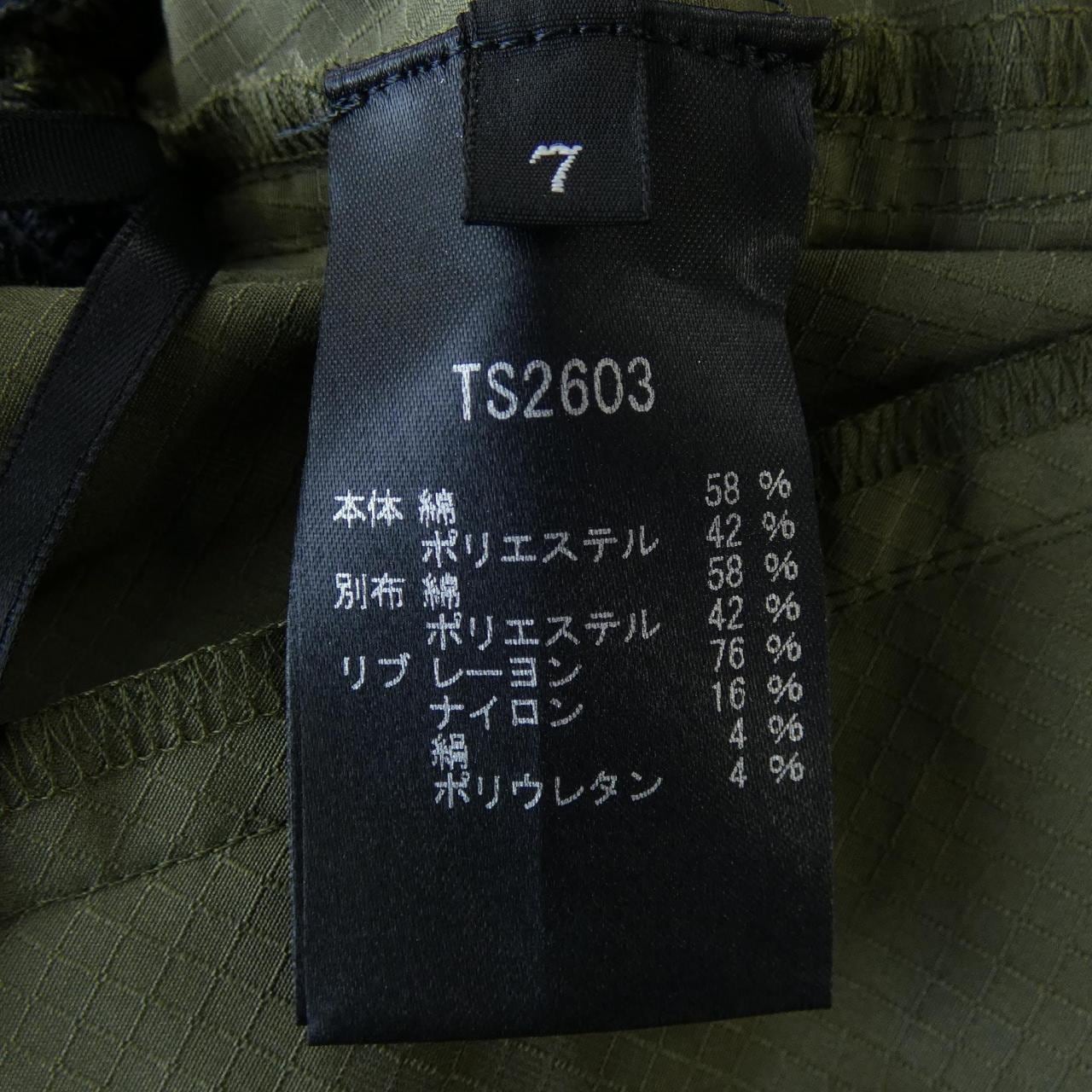 タエアシダ TAE ASHIDA スカート
