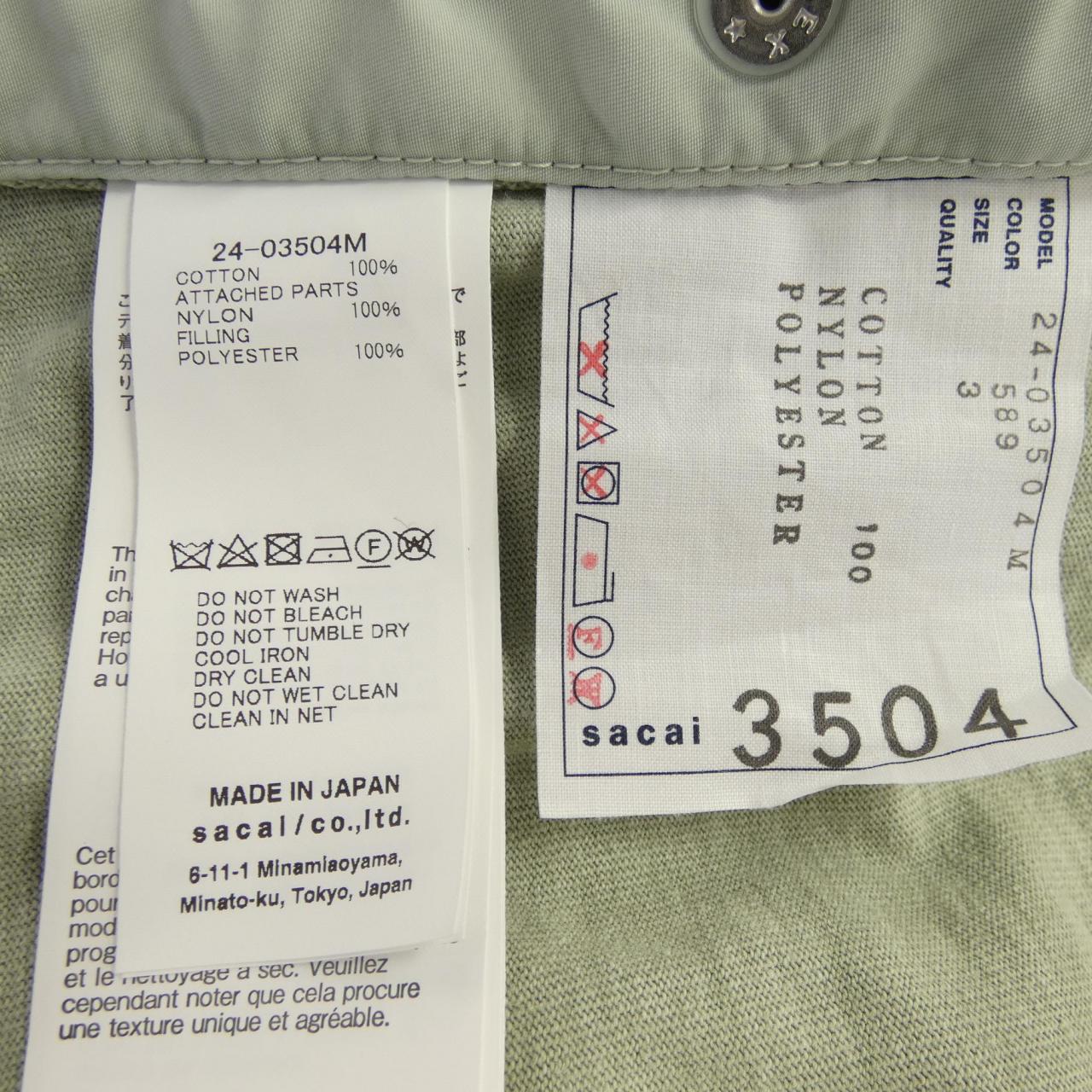 サカイ SACAI 24-03504M Tシャツ