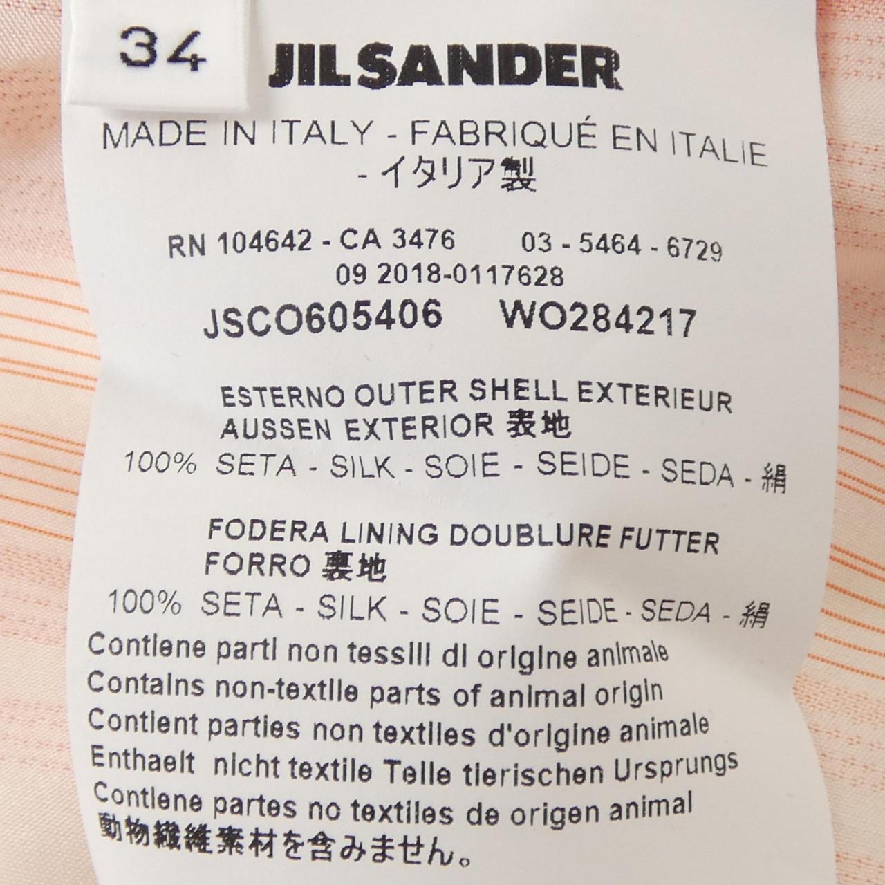 ジルサンダー JIL SANDER JSCO605406 シャツ
