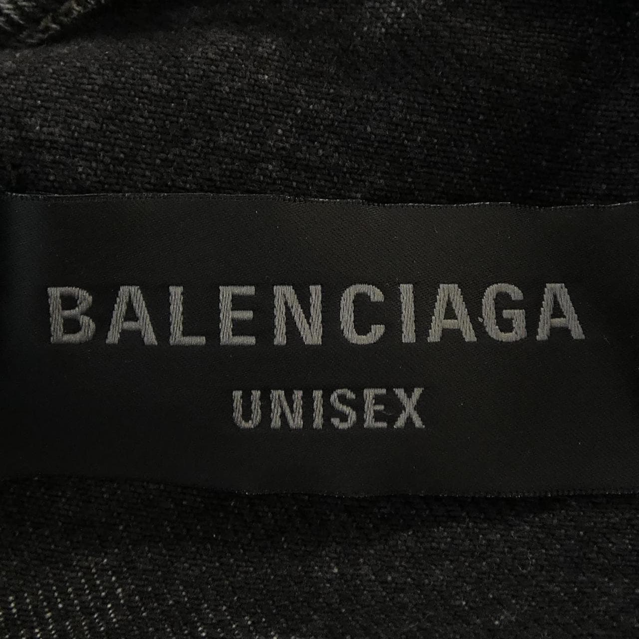 バレンシアガ BALENCIAGA 724647 TBP47 UNISEX デニムジャケット