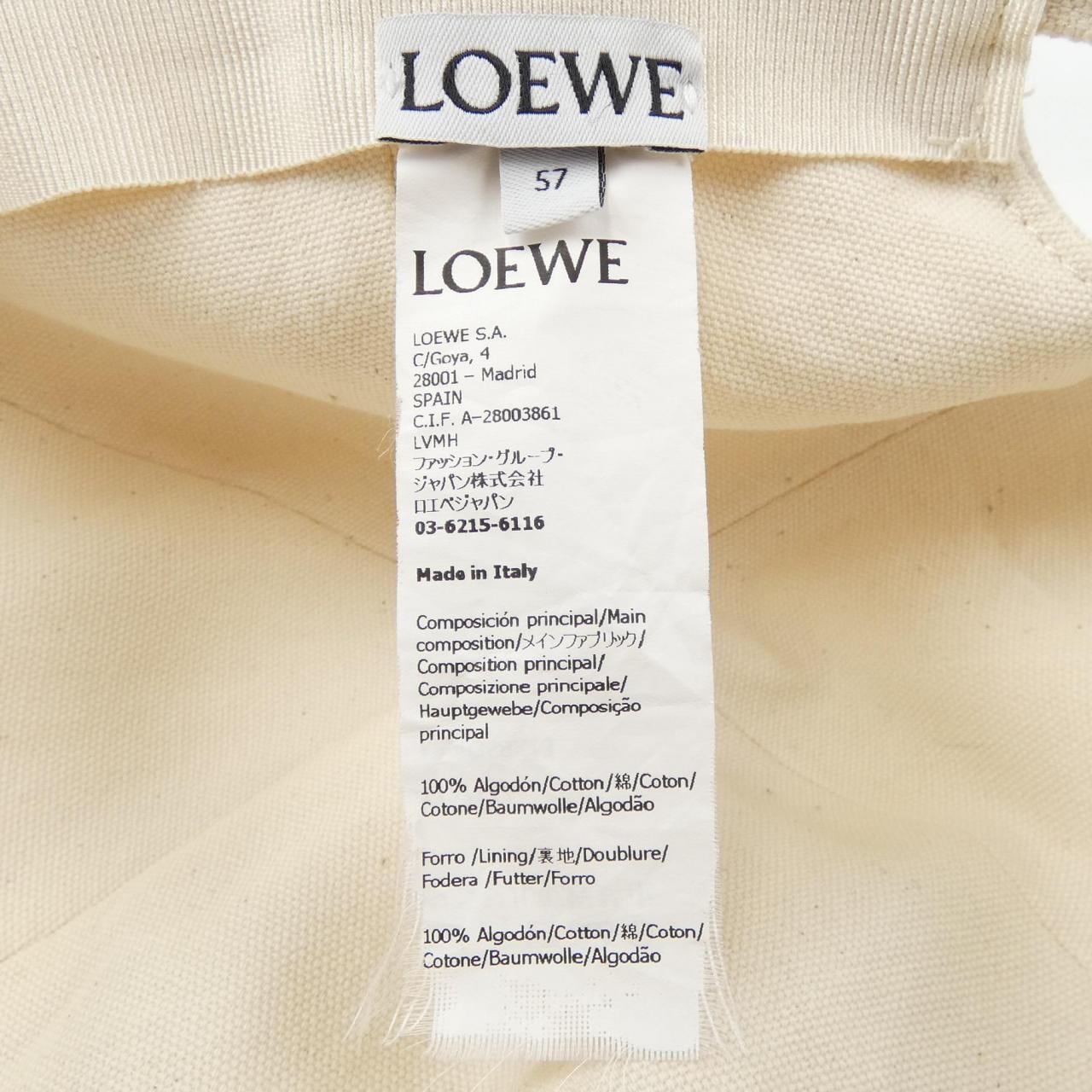 LOEWE帽子