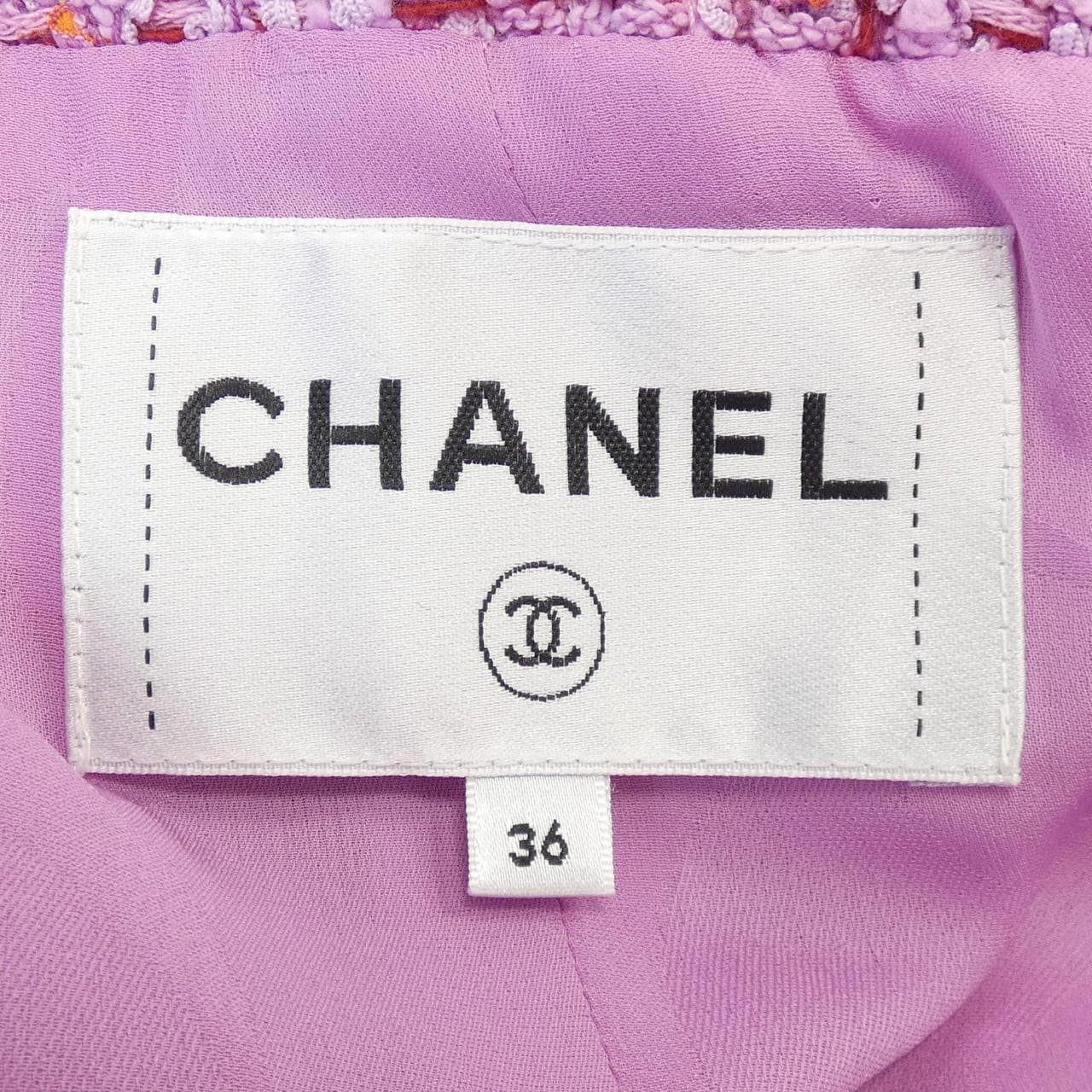 CHANEL long vest