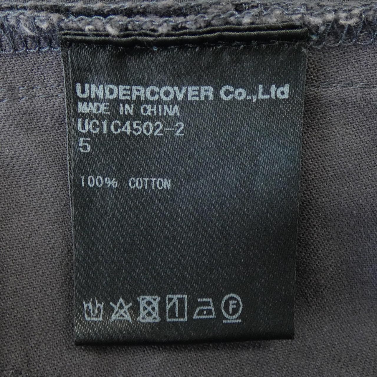 アンダーカバー UNDER COVER UC1C4502-2 パンツ