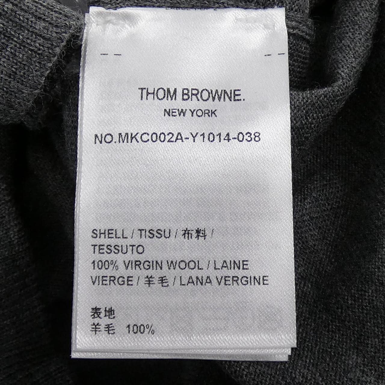 トムブラウン THOM BROWNE MKC002A-Y1014 カーディガン