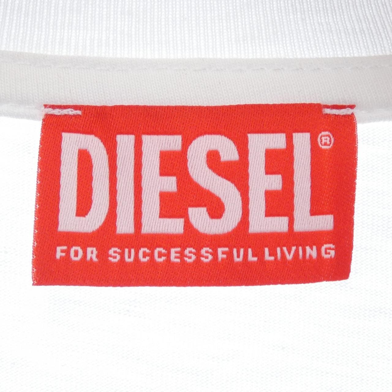 ディーゼル DIESEL Tシャツ