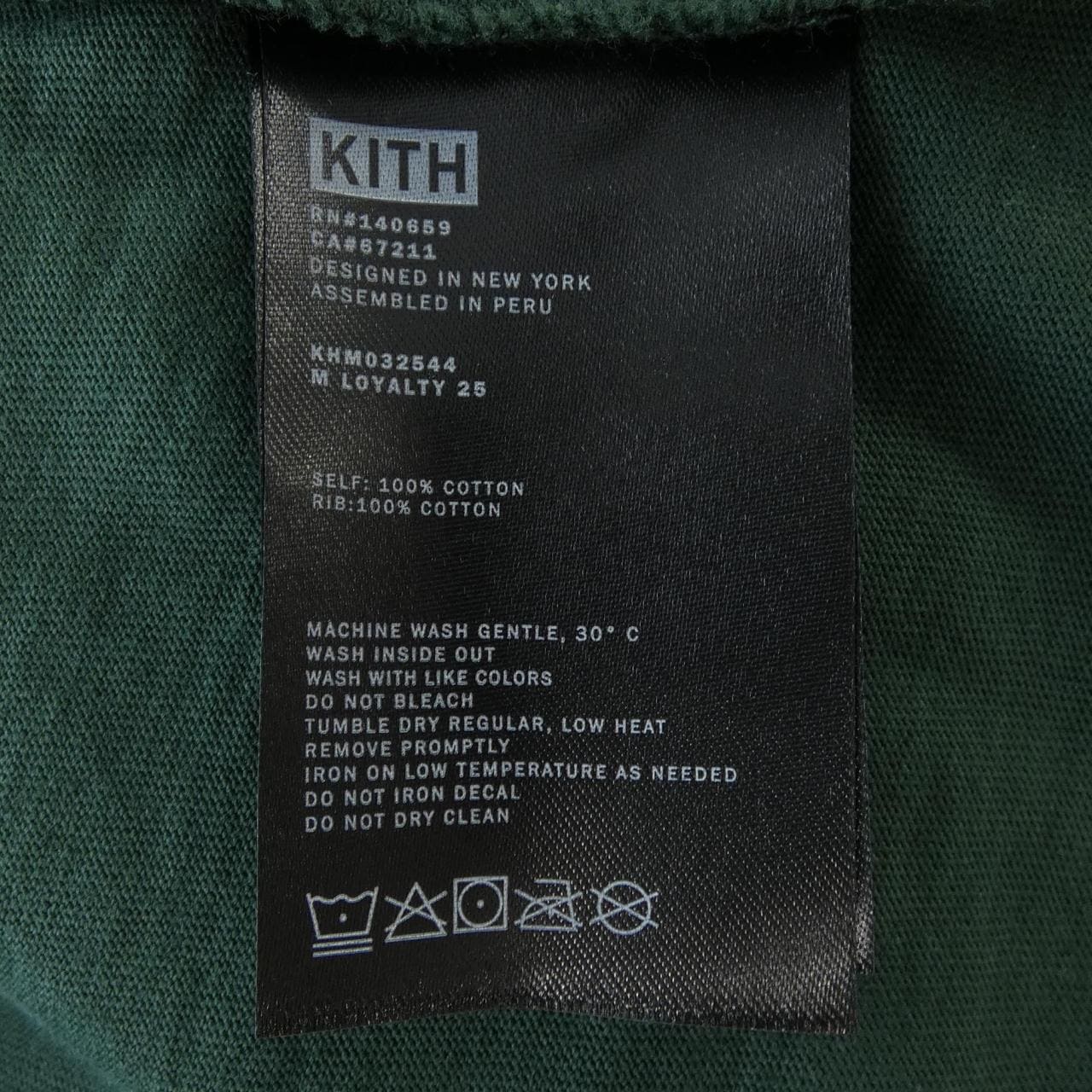 キス KITH KHM032544 Tシャツ
