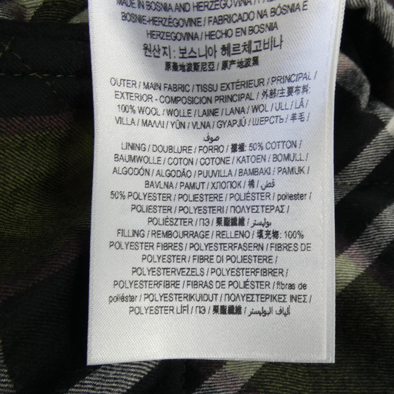 バーバリー BURBERRY 80554371 ジャケット