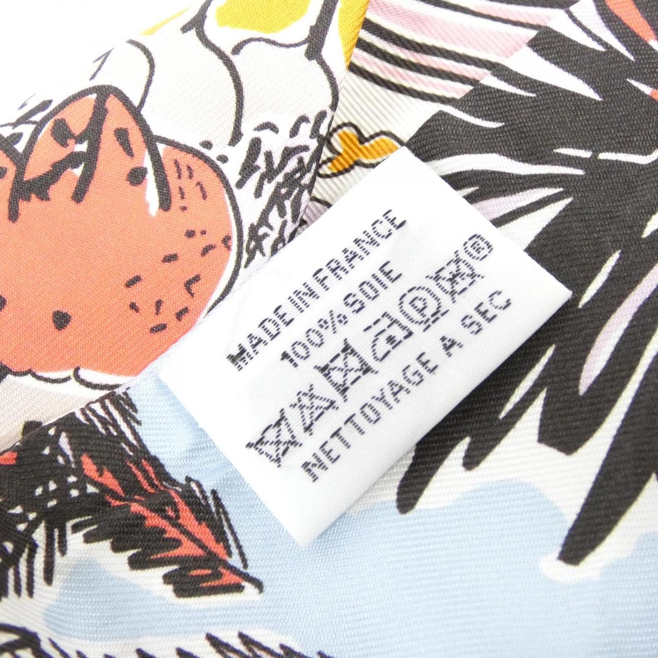 エルメス RAYURES D'ETE ツイリー 063850S スカーフ