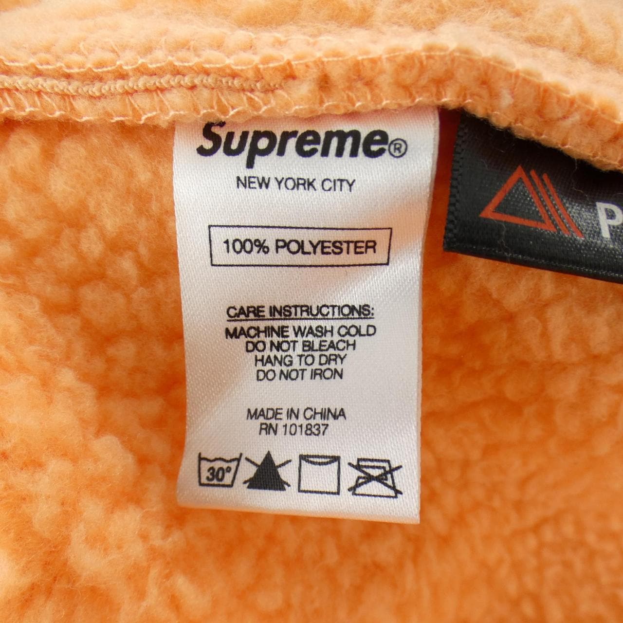 シュプリーム SUPREME Polartec Hooded ジャケット