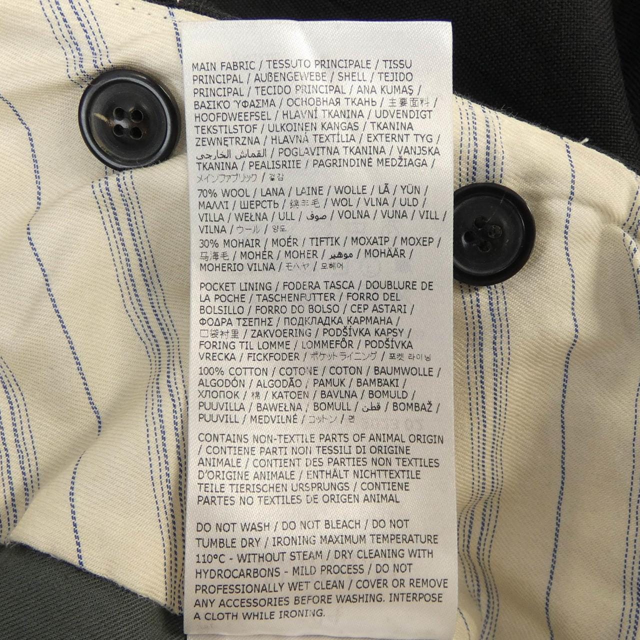 メゾンマルジェラ Maison Margiela S67KA0044 パンツ