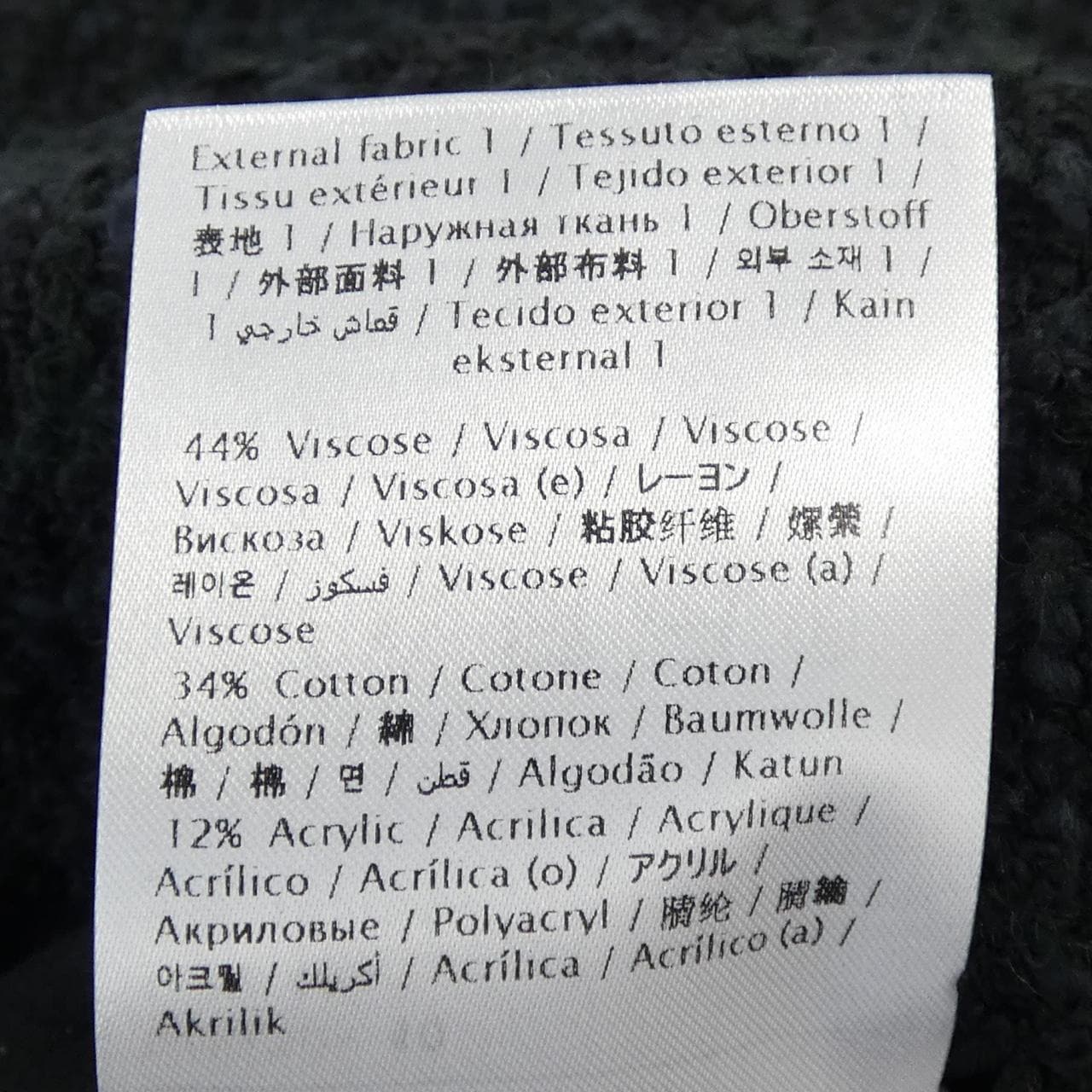 ヴァレンティノ VALENTINO 2B3CE28G6U8 ジャケット