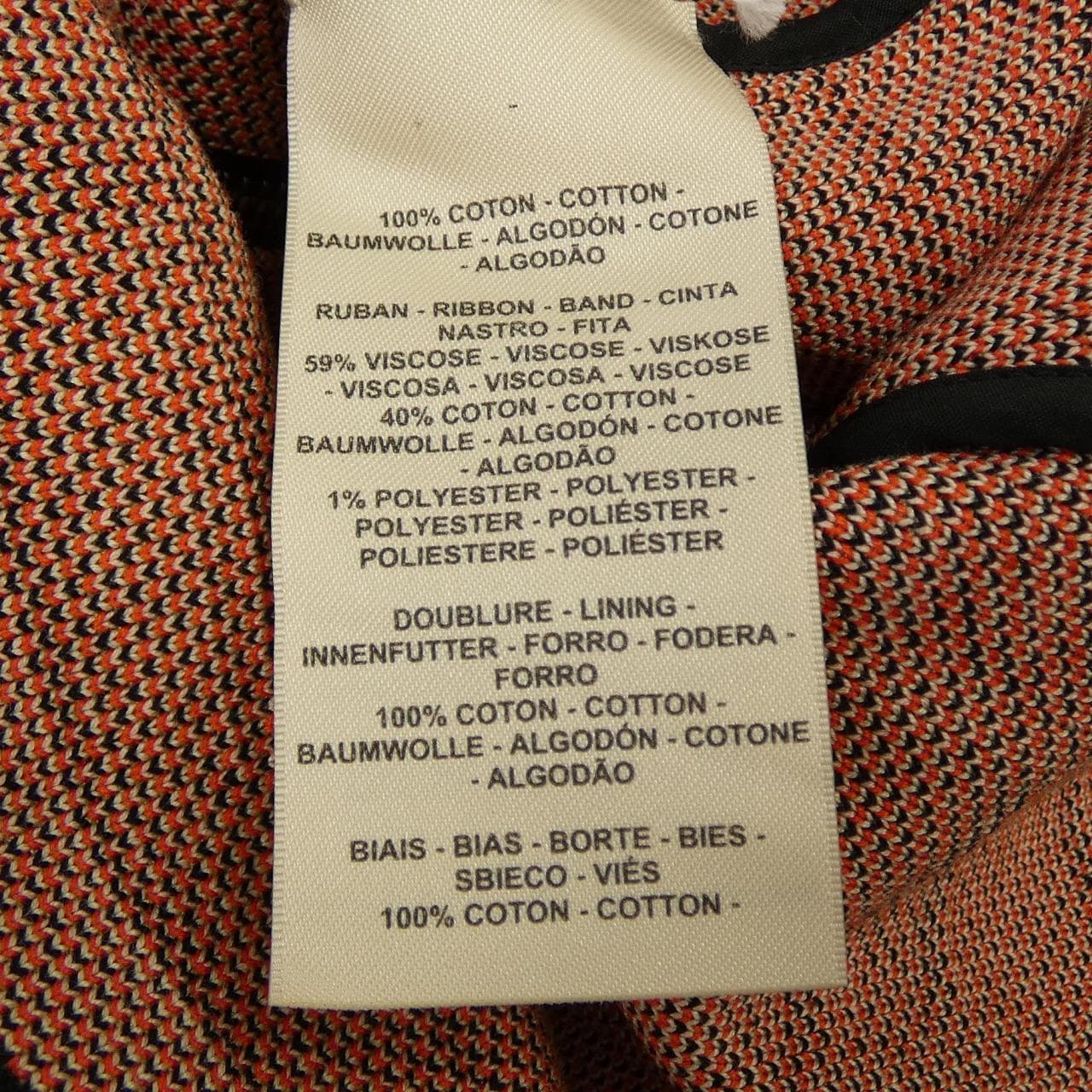 エルメス HERMES 3H4209DC ジャケット