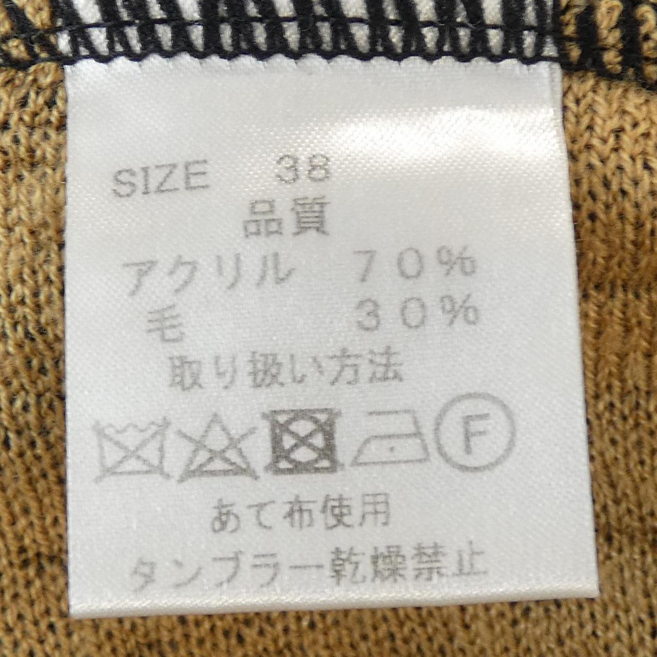 バーニーズニューヨーク BARNEYS NEW YORK ワンピース