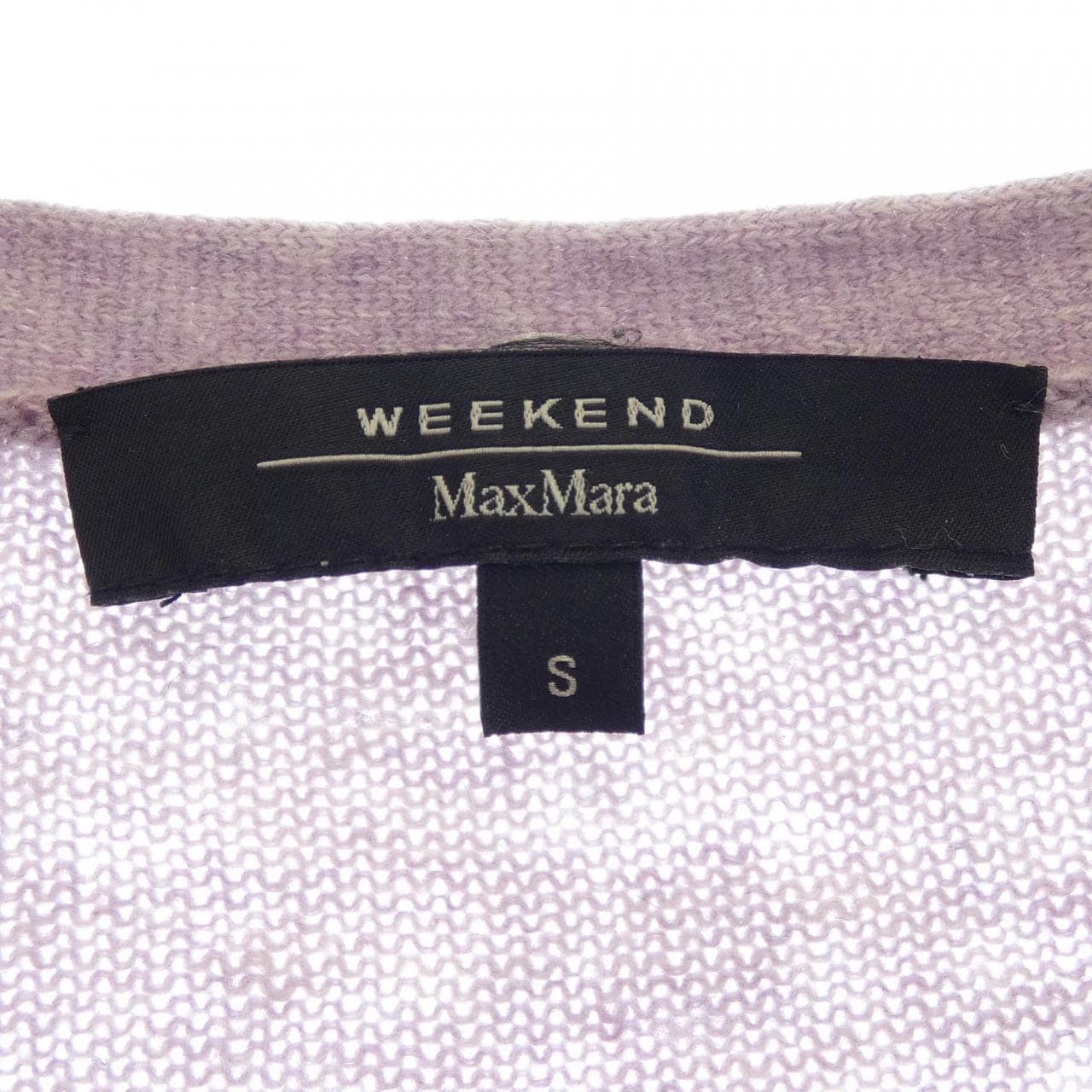 マックスマーラウィークエンド Max Mara weekend カーディガン