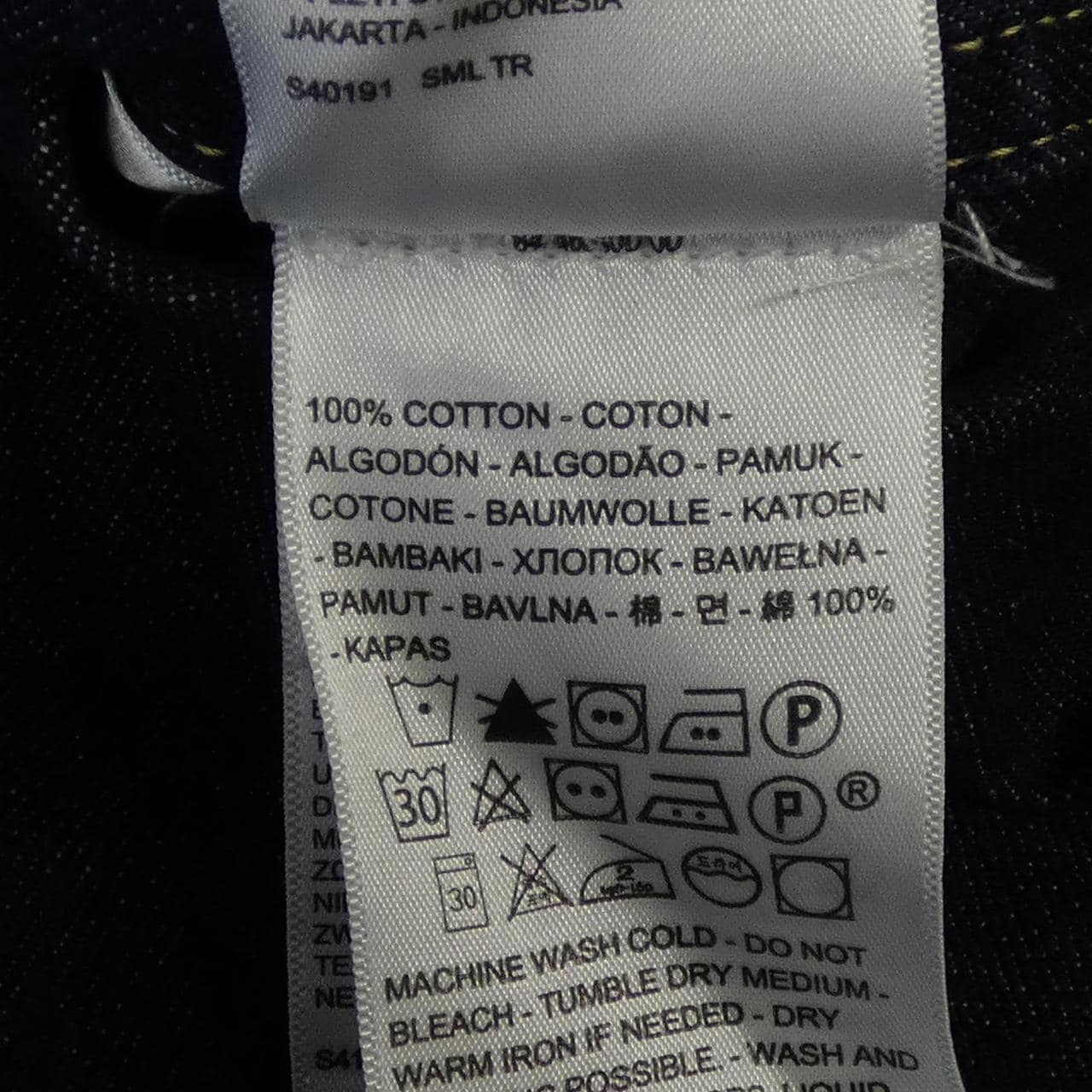 リーバイス LEVI'S BEAMS シャツ