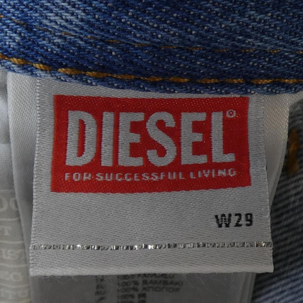 ディーゼル DIESEL ジーンズ