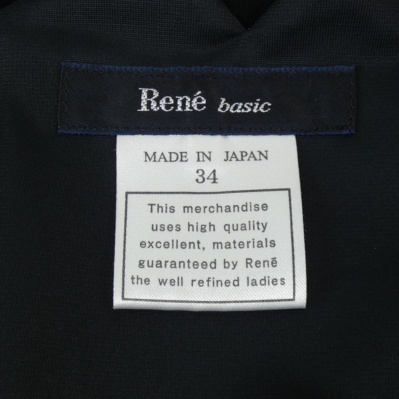 ルネ RENE 5446020B ワンピース