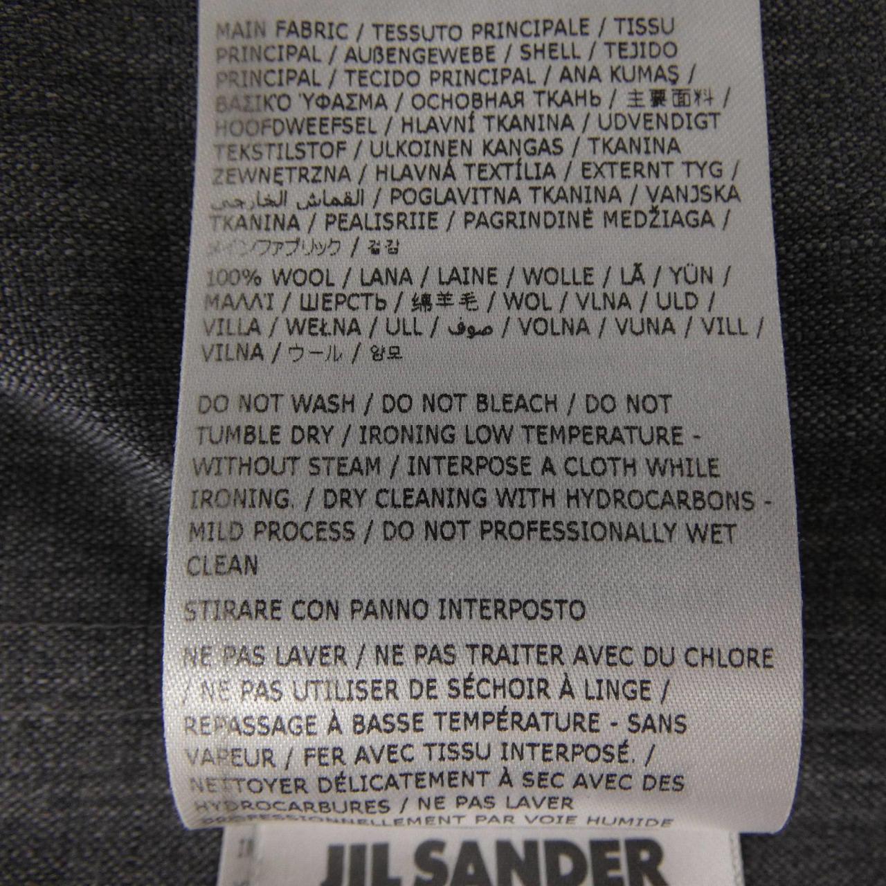 ジルサンダー JIL SANDER J02DL0241 シャツ
