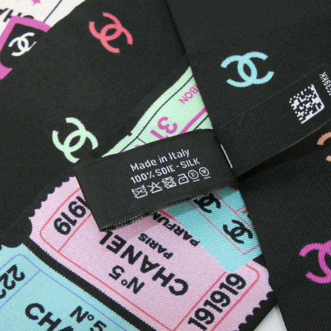 シャネル AA9657 ヘアーバンド