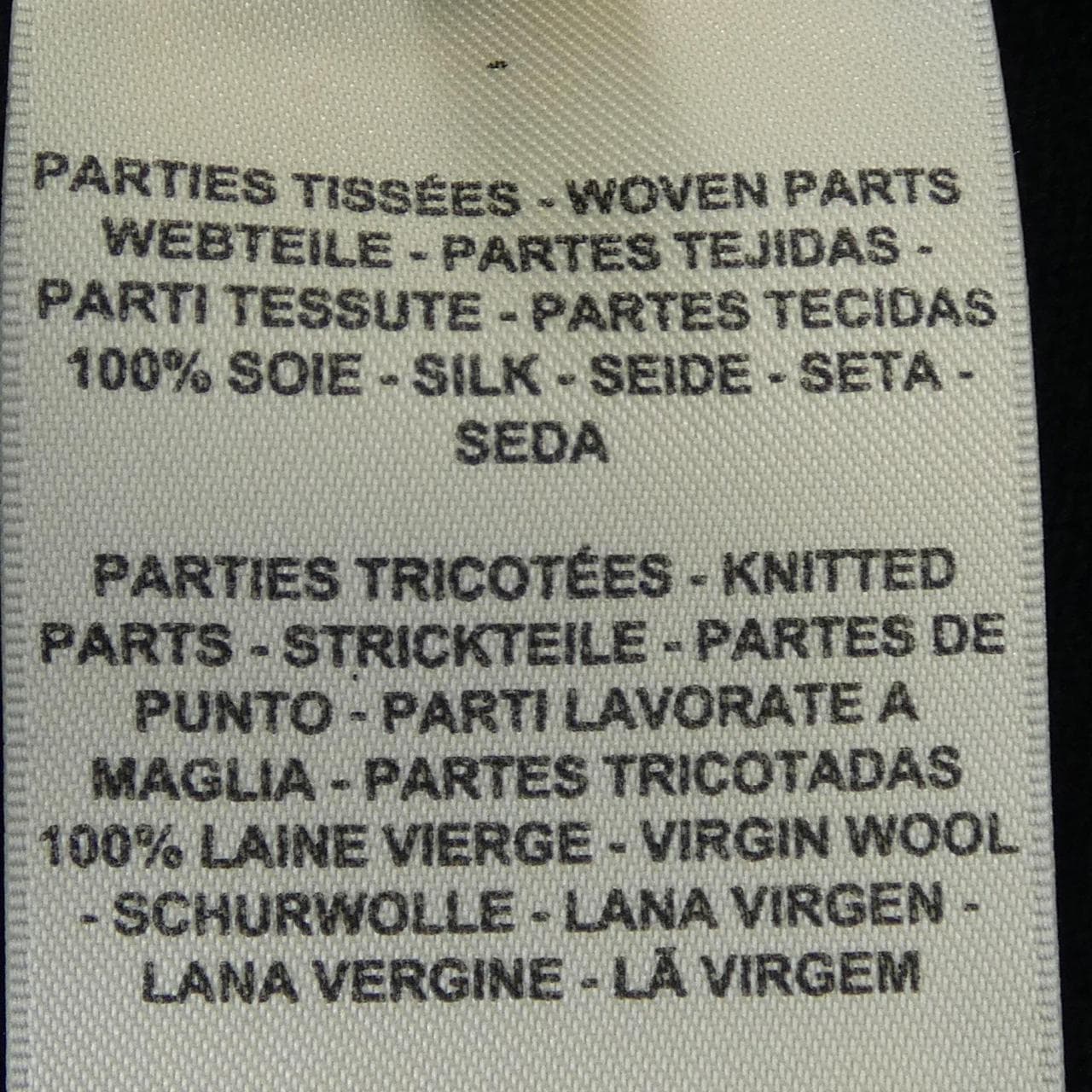 エルメス HERMES LA PROMENADE DU MATIN 2H2817DT ロングカーディガン