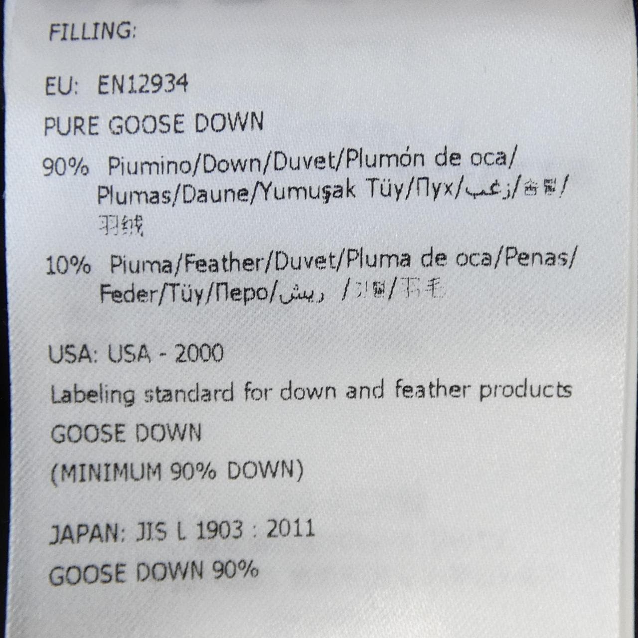 モンクレール MONCLER BURGAUX ダウンコート