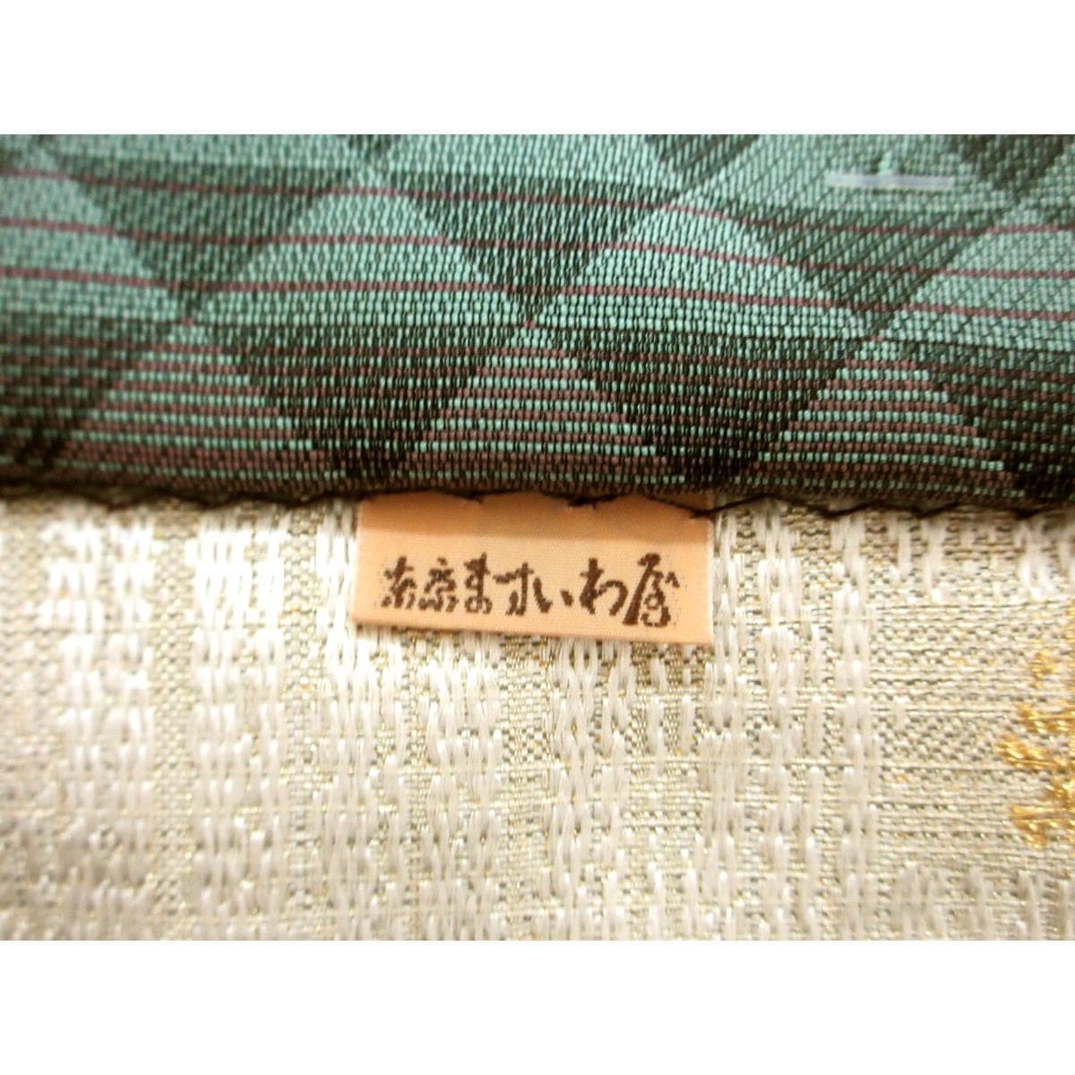 袋帯　全通柄
