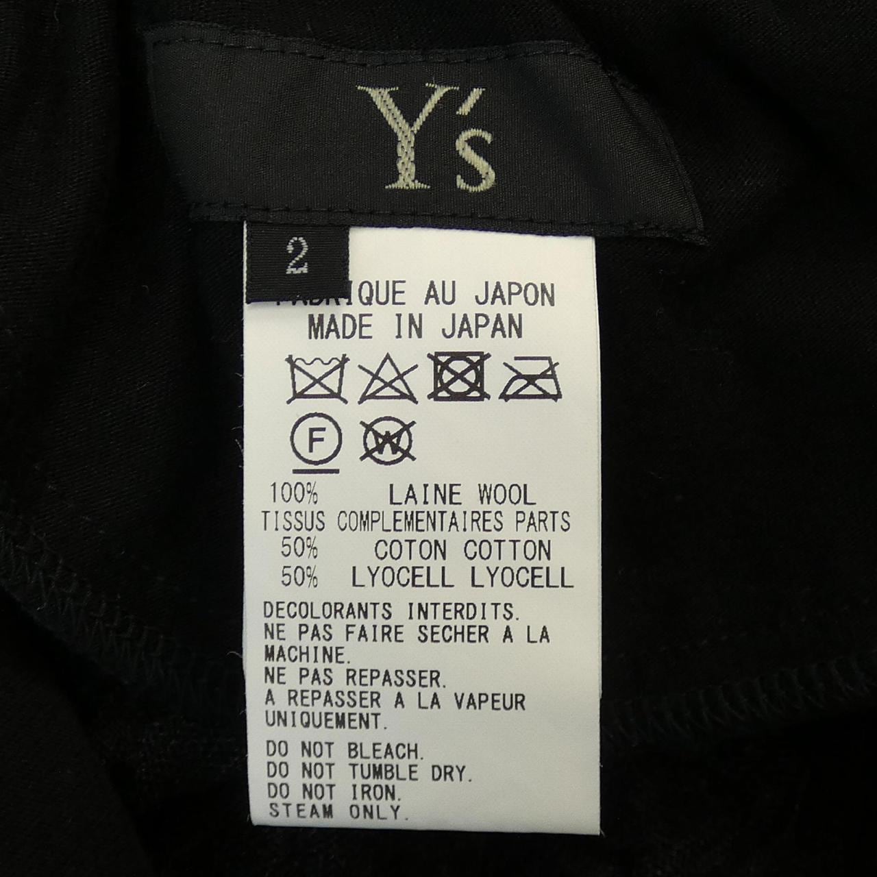 ワイズ Y's YQ-T19-675 ワンピース
