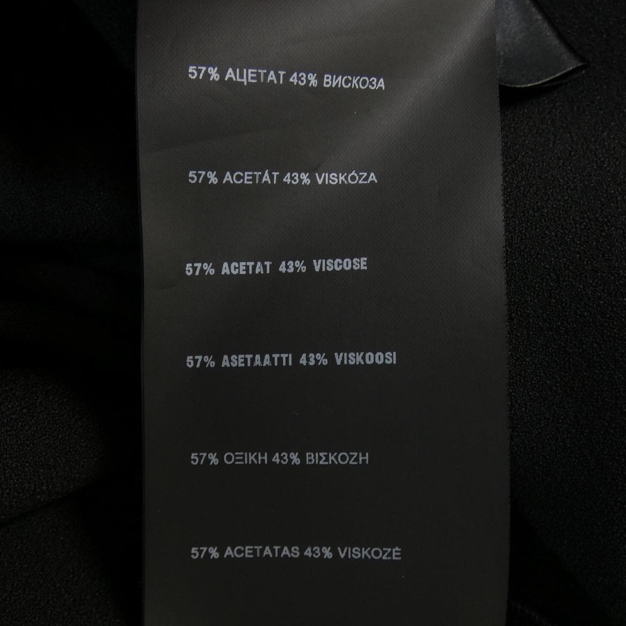 プラダ PRADA P33I5 S162 92U ワンピース