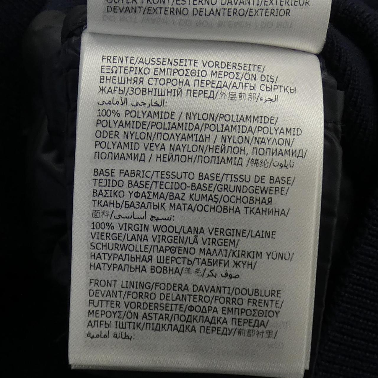 モンクレール MONCLER 20939B51000 ダウンジャケット