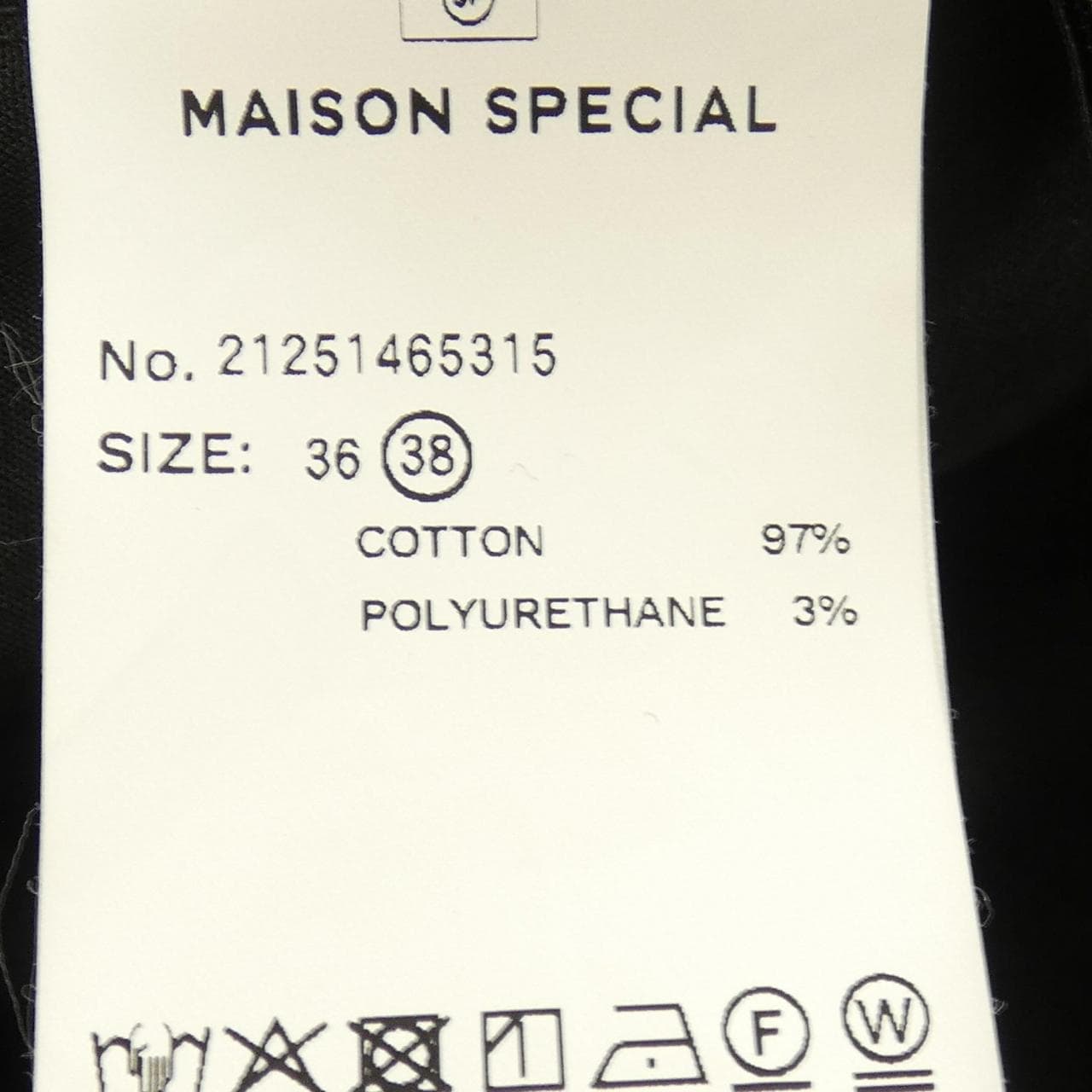 メゾンスペシャル MAISON SPECIAL 21251465315 ショートパンツ