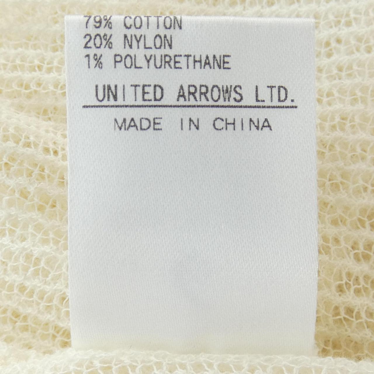 ロク 6ROKU 8628-199-0053 カーディガン