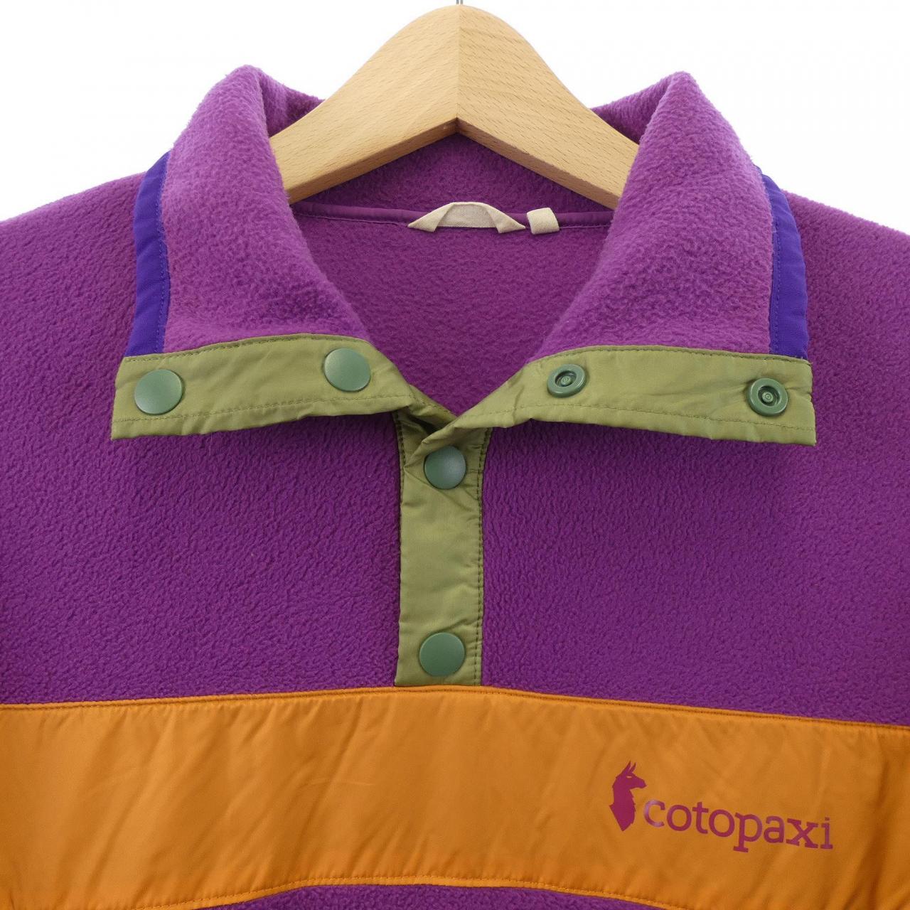 cotopaxi ジャケット