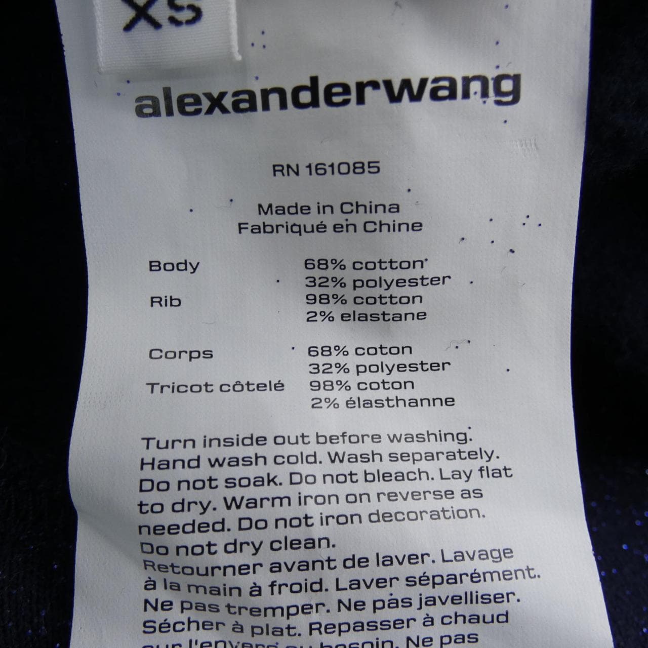 ALEXANDER WANG运动衫