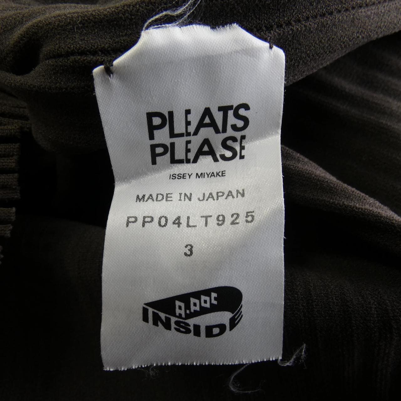 プリーツプリーズ PLEATS PLEASE PP04LT925 トップス