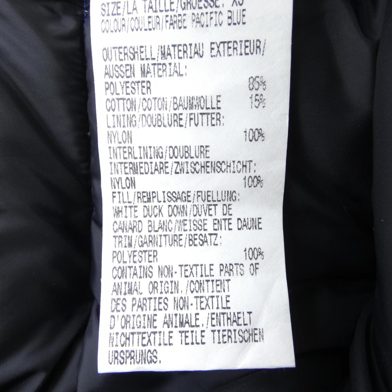 カナダグース CANADA GOOSE 2832JLI R ダウンベスト