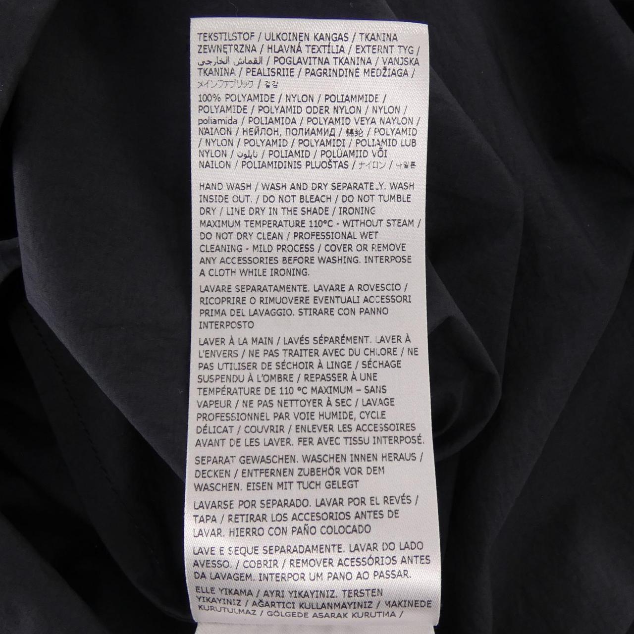 コメ兵｜メゾンマルジェラ Maison Margiela RECYCLED FABRIC S51AH0139 