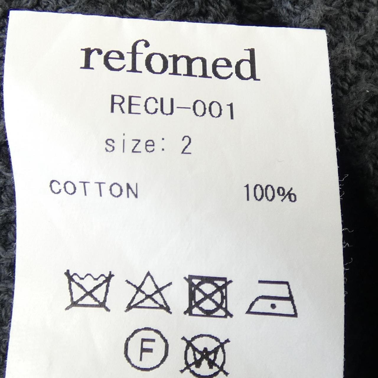 REFOMED トップス